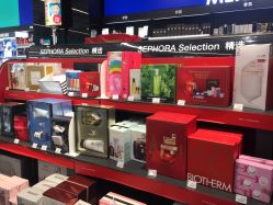 -丝芙兰Sephora