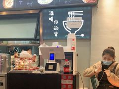 -大袁猪脚饭(水晶郦城店)