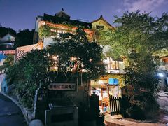 -兰桂坊·花园餐厅(西湖店)