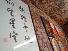 -星平鸡饭·粤菜小炒(印象城旗舰店)