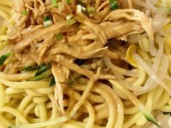麻酱鸡丝凉面-锅儿挑面馆