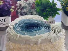 爱心-昔木生日蛋糕(宜昌店)