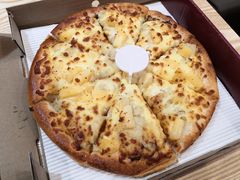 -尊宝比萨(厦大店)