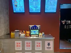 -牛纽塔·牛人堡(群众路店)