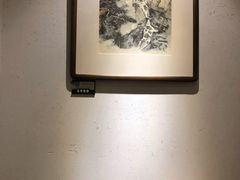 -之参餐厅(前门大街店)