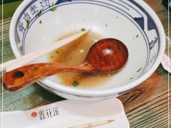 -鑫花溪牛肉米粉(苏州中心店)