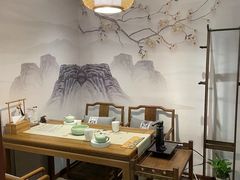 -中和·国风茶馆(愚园路店)