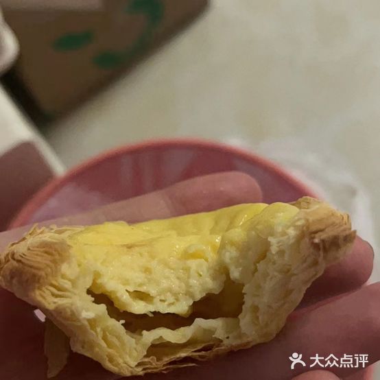 花甜里(宏大·香榭华都店)
