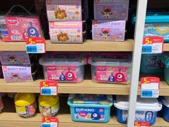 -大润发(姑嫂树店)