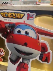 -奈尔宝家庭中心·亲子餐厅(华采天地店)