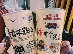 -八一好吃街·高品美食广场