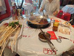 -大芊金重庆串串火锅(南京路店)