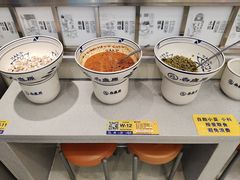 -重庆北碚万达广场