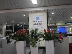 -福州长乐国际机场