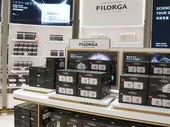-国药中服免税(北京坊店)