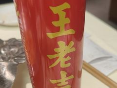 -聚味瞿记·龙虾堂(咸嘉湖店)