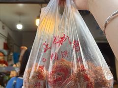 -陶记正宗德州扒鸡(科巷店)