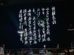 -洪氏嗨捞·广东猪肚鸡·椰子鸡火锅(西咸万象城店)