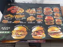 -魏斯理汉堡(西安沣东吾悦店)