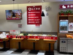 -南城香·饭香串香馄饨香(青年路店)