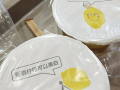 -烧柠·柠檬茶(大融城店)