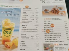 -呷哺呷哺(西单大悦城店)