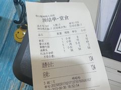 -格日勒阿妈蒙古厨房(大召店)