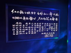 -白鹤梁水下博物馆