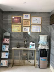 -玛丽亚妇产医院产后修复·医美产康中心