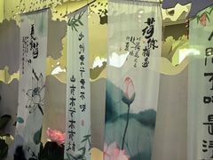 -苏梦江南·淮扬菜(夫子庙店)