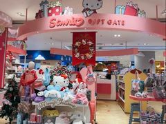 -圣爵菲斯大酒店(长沙世界之窗店)