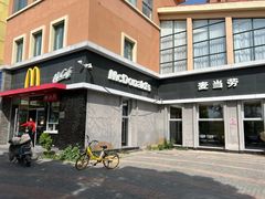 -麦当劳(欢乐谷店)