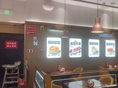 -老板恋上鱼(印象城店)