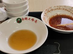 -白鹤大冷面