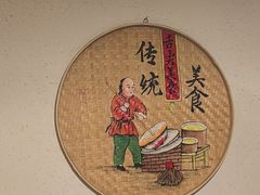 -民俗村柴火灶·景德江西菜(中国陶瓷博物馆店)