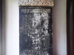 -杭州张苍水先生祠