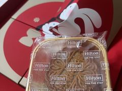 -广州天河希尔顿酒店