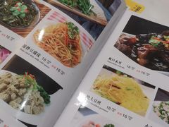 -培万河间驴火•驴肉火锅(东平店)
