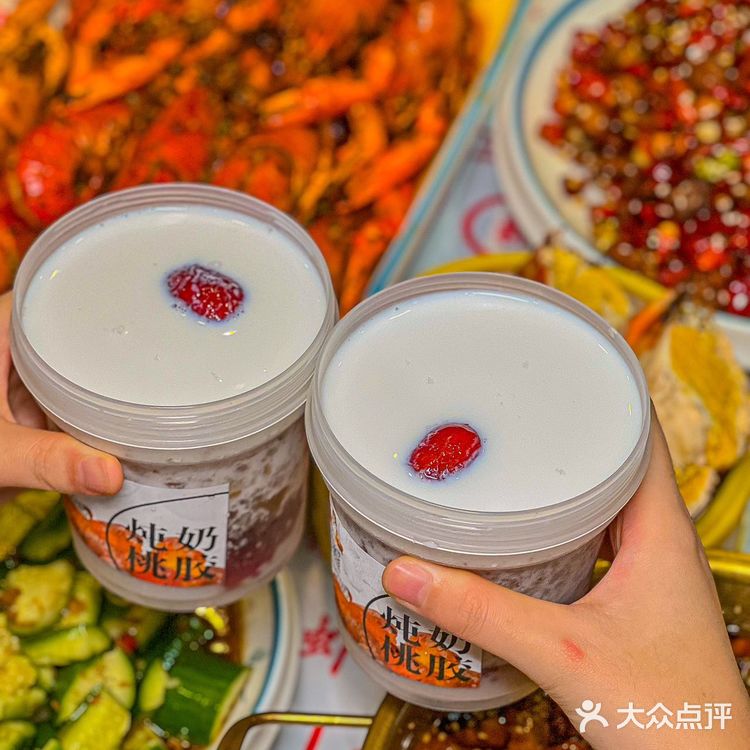 吃海鲜当然来三妹，还不用自己剥壳❗️