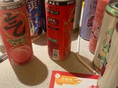-小龙坎火锅(全球总店)