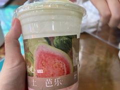 -炖物24章·顺时轻养茶(黄龙店)