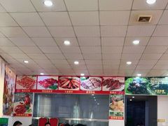 大堂-黄埔合益酒家