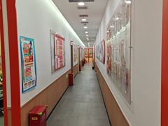 -昂立青少儿成长中心(普陀中环百联校区)