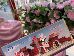 -北陵公园
