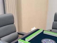 -W·24H茶楼·棋牌·掼蛋(望京店)