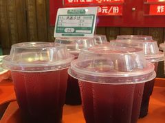 -天兴居(鲜鱼口街店)
