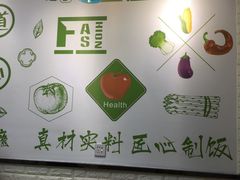 -碗主炭烧米线(交大二村店)