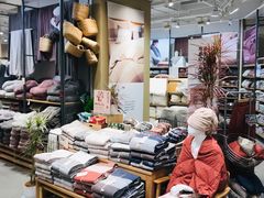 -MUJI无印良品(武汉世界城广场店)