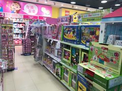 -TOYSRUS玩具反斗城(无锡荟聚购物中心店)