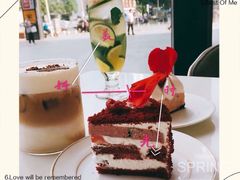 -PETIT PARIS 小巴黎(凯德1818店)